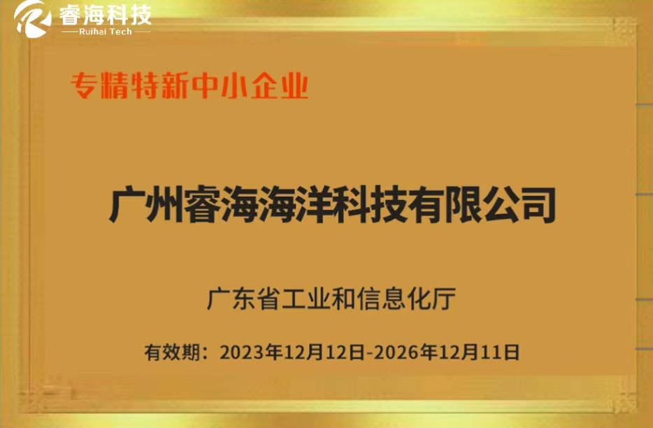 微信图片_20240930095130
